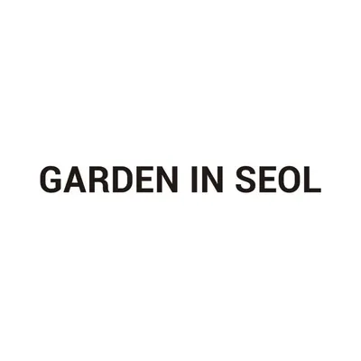 특별한 꽃 가든인설 • 잠실꽃집 송파꽃집 삼전동꽃집 profile