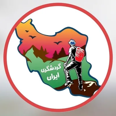 Gardeshgary WorldIran profile