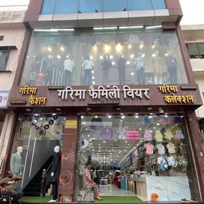 Garima Collection profile