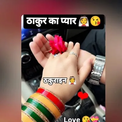 Gaurav singh2517 profile