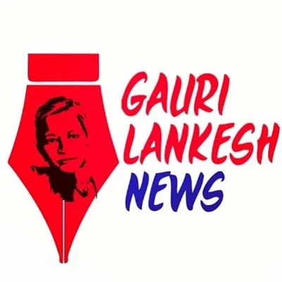 Gauri Lankesh profile