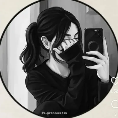 Gayatri kumawat profile