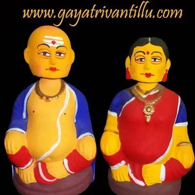 Gayatri Vantillu profile