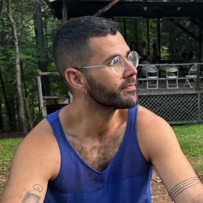 Carlos Maza profile