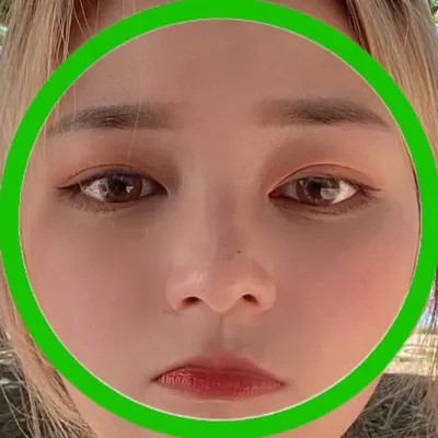 Geena Chan profile