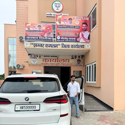 Geetanshu Chawla profile