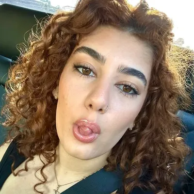 Georgina Nino profile
