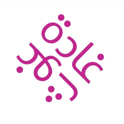Ghadah Ghouth profile