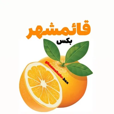 قائمشهر|رسانه profile