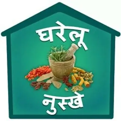 घरेलू नुस्खे profile