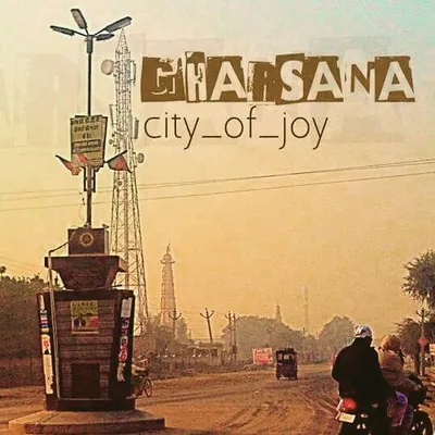 Gharsana city of joy profile