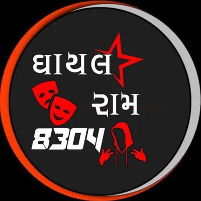 પ્રેમ ની દુનિયા...❤️ profile