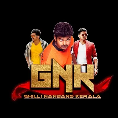 Ghilli Nanbans Kerala profile