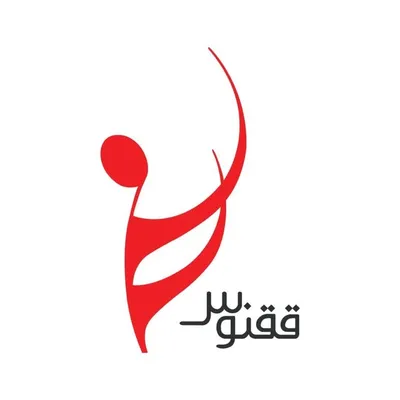 شركت آواسازان ققنوس profile