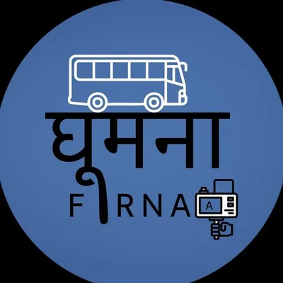 Ghoomna Firnaa profile