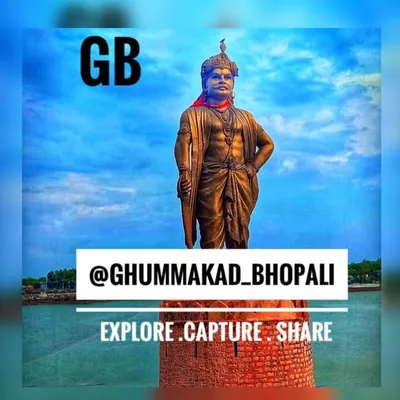 Ghummakad Bhopali🇮🇳 profile