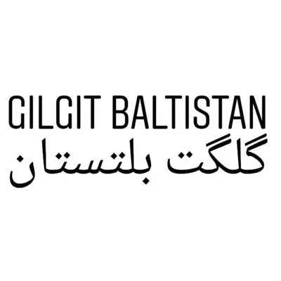 گلگت بلتستان پاکستان ❤️ profile