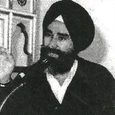 GiLL profile