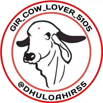 DHRUV BHEDA AHIR profile