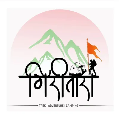गिरीतारा ट्रेकर्स | Giri_Tara19 Trekkers | profile