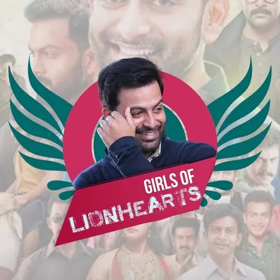 Prithviraj Girls Fans Club profile