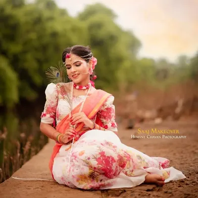 Gitanjali_Patil_official | Kankavli🌸🏡 profile