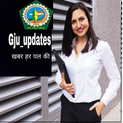 Guru Jambheshwar university profile