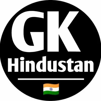 🔵Gk For Exams🔵 profile