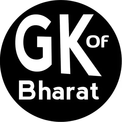 ๐ฅ UPSC, GK, Science, News ๐ฅ profile