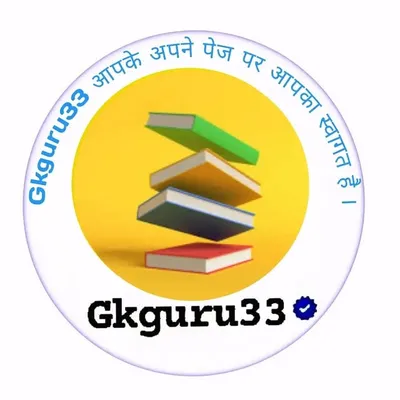 RAS/SI/REET/2nd GRADE/VDO/PATWARI/GK profile