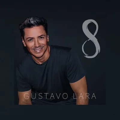Gustavo Lara profile