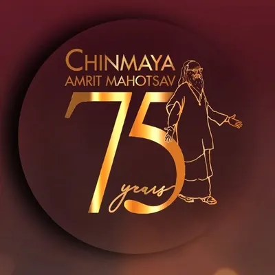 Chinmaya Mission profile