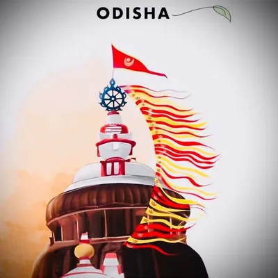 GO ODISHA ๐ profile