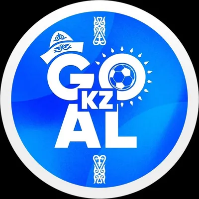 GOAL KZ | Қазақ футболы profile
