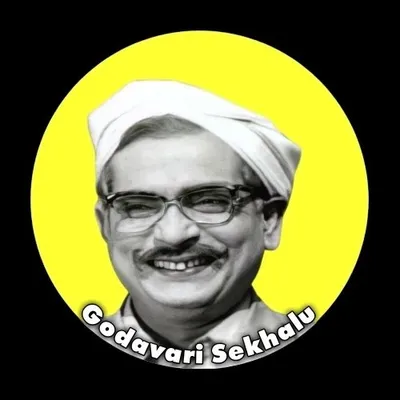 Godavari Sekhalu profile