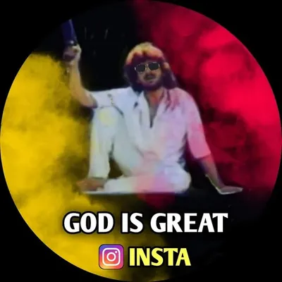 GOD IS GREAT profile