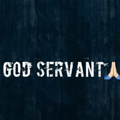 Godservant profile