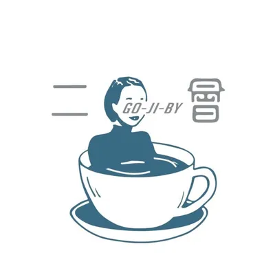 二會 gojiby profile
