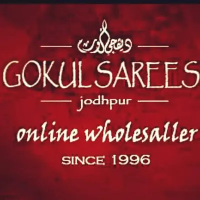 Gokul Sarees profile