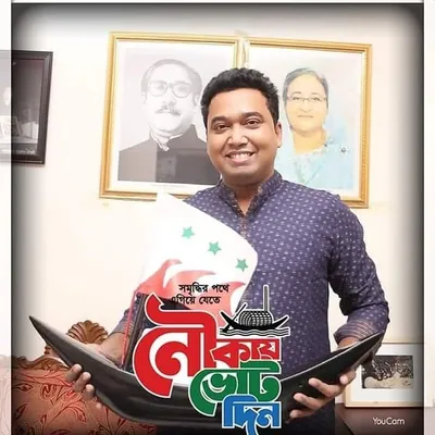 Golam rabbani profile
