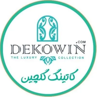 پرده | پارچه پرده | کاتینگ | تزیینات پرده profile