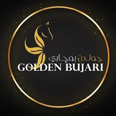 فندق جولدن بوجاري .الخبر profile