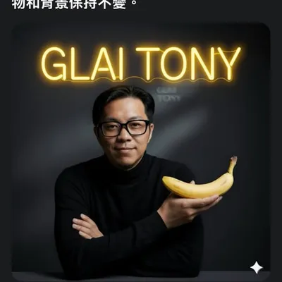 呂信偉 profile