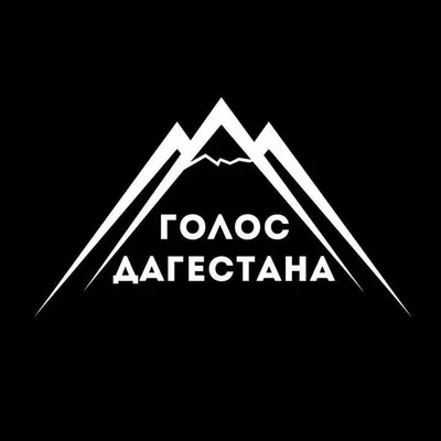 Голос Дагестана profile