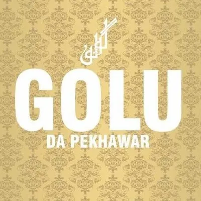 Golu Khan profile