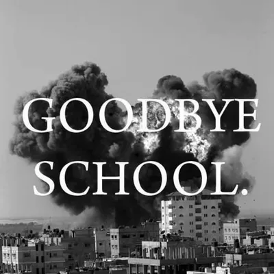 Goodbye Scoala profile