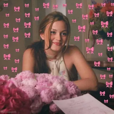 Gossip Girl profile