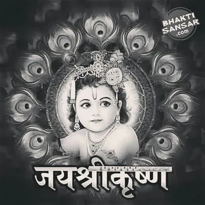 Rahul gour profile
