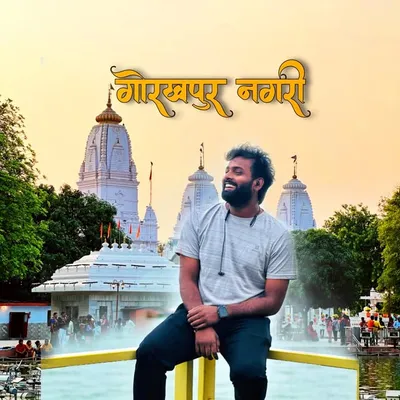 Rahul Nishad profile