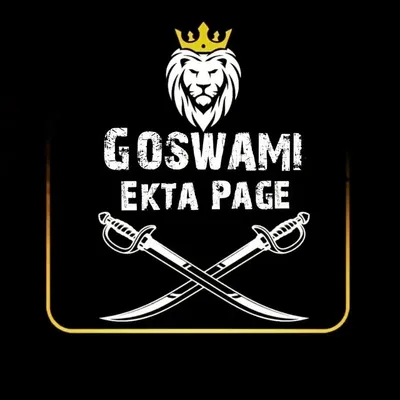 Goswamii Ekta profile